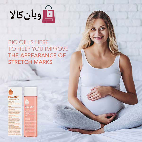روغن ترمیم کننده پوست بایو اویل Bio-Oil – ( 200 میل ) - Image 5