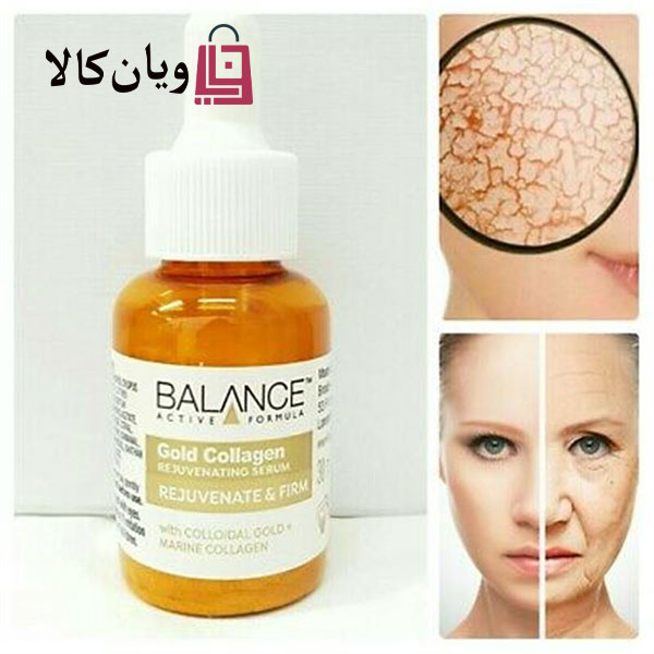 سرم آبرسان قوی طلا گلد کلاژن بالانس 30 میل - Image 3