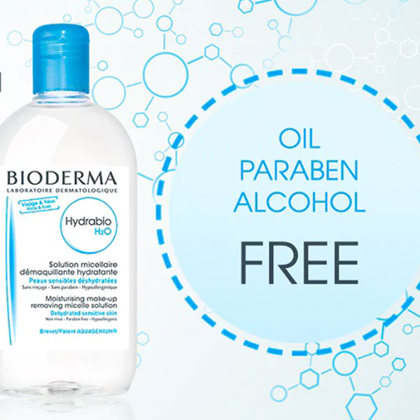 میسلار واتر آبرسان بایودرما مدل Hydrabio H2O حجم ۵۰۰ میل - Image 2