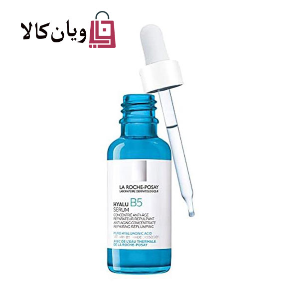 سرم هیالورونیک اسید و ویتامین B5 لاروش پوزای 30 میل - Image 3