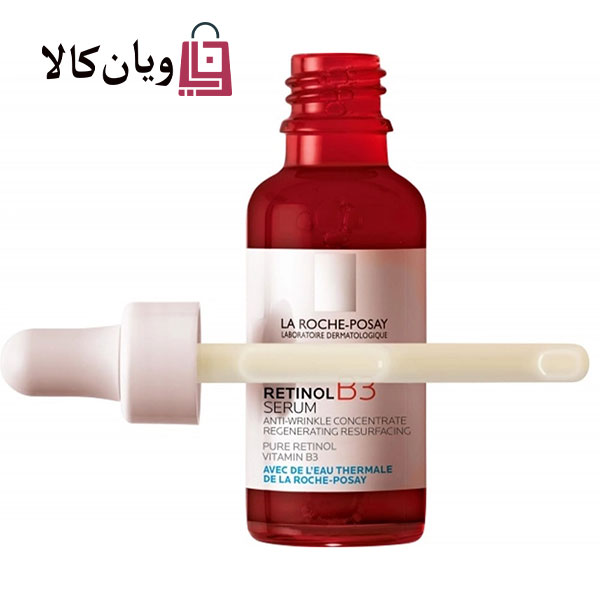 سرم رتینول B3 لاروش پوزای 30 میلی لیتر - Image 3