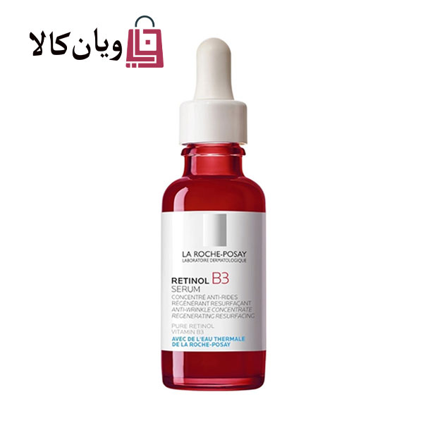 سرم رتینول B3 لاروش پوزای 30 میلی لیتر