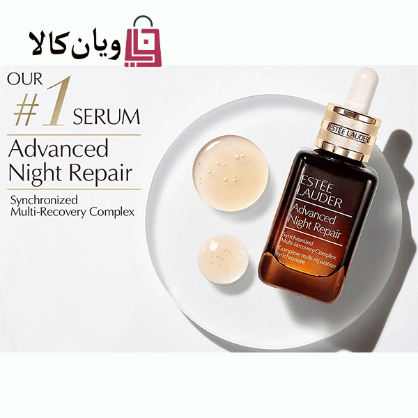 سرم ترمیم و بازسازی کننده قوی استی لادر اصلی - Image 5